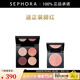 PAT MCGRATH LABS四色眼影盤維納斯盤 5.2g套裝A