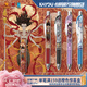 卡游【開(kāi)學(xué)文具】哪吒之魔童鬧海中性筆1支魔童筆紀混元版官方正版黑色簽字筆盲盒筆學(xué)生文具