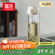 富光一鍵彈蓋磁彈泡茶杯Tritan材質(zhì)茶水分離杯塑料水杯子白色720ml