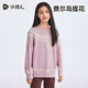 水孩兒（SOUHAIT）童裝純棉線(xiàn)衣男童女童2025秋冬套頭針織衫圓領(lǐng)毛衣 胭脂雪 140