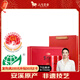 八馬茶業(yè)烏龍茶 賽珍珠三星鐵觀音濃香型特級250g禮盒裝茶葉 [送試茶]