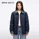 MISS SIXTY2025秋季新款牛仔拼接羽絨外套女菱格絎線(xiàn)假兩件90鴨絨 芷青藍 S