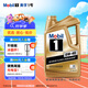 美孚（Mobil）美孚1號金美孚 全合成汽機油 0W-40 SN 5L 海外原裝進口 汽車保養(yǎng)