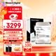 西部數據（WD）16TB企業(yè)級氦氣機械硬盤(pán)HC550 SAS 7200轉512MB CMR垂直 服務(wù)器硬盤(pán) 3.5英寸WUH721816AL5204
