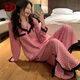 浪莎波點(diǎn)睡衣女春夏新款長(cháng)袖長(cháng)褲蕾絲拼接闊腿褲甜美少女風(fēng)家居服套裝 粉底黑邊 M 【收藏關(guān)注送小禮品】