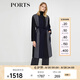 PORTS寶姿 秋冬新品女裝簡(jiǎn)約撞色拼接毛呢大衣LV9C008DFF038 丈青 L (8)