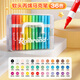 語(yǔ)季軟頭36色丙烯馬克筆可水洗彩桿畫(huà)筆兒童美術(shù)專(zhuān)用筆小學(xué)生繪畫(huà)筆不透色可疊色速干畫(huà)畫(huà)筆水彩筆美育