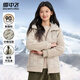 雪中飛輕薄羽絨服女士連帽短款秋冬戶(hù)外運動(dòng)無(wú)縫壓膠拼接寬松保暖外套男