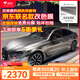 NXPPF【熱銷(xiāo)10w+】改色膜鑄造級車(chē)貼膜pet車(chē)衣膜汽車(chē)膜適用于小米問(wèn)界貼膜 液態(tài)金屬金屬銀(PET鑄造級材質(zhì))