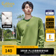卡賓（CABBEEN）【純棉】高周波LOGO長袖T恤男裝2024秋季新款寬松潮牌打底衫 橄欖綠88 3XL /190/56