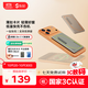 黑鯊【3C認證可上飛機】 刀鋒2蘋(píng)果磁吸無(wú)線(xiàn)充電寶支持MagSafe快充20W超薄10000毫安時(shí)適用iPhone17/16