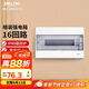 德力西（DELIXI）強電配電箱 強電布線(xiàn)箱16回路家用照明暗裝空氣開(kāi)關(guān)箱DGP3-A16(D)