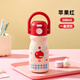南極人316不銹鋼吸管保溫杯學(xué)生上學(xué)專(zhuān)用高顏值雙飲便攜水杯子2025新款 蘋(píng)果紅500ml