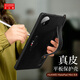 多蘭德（DULINEDO）華為MatePad Mini/8.8英寸手持橫豎支架保護套真皮全包防摔輕薄便攜平板保護殼 真皮 經(jīng)典黑 華為MatePad Mini (8.8英寸）