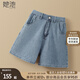 她池高腰短褲2025夏裝新款女裝簡(jiǎn)約寬松款闊腿水洗牛仔褲