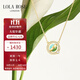 LOLA ROSE羅拉玫瑰日心說項(xiàng)鏈女節(jié)日禮物生日禮物女生節(jié)日禮物女