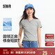 森馬（Semir）涼感T|短袖T恤女短款刺繡修身2025基礎(chǔ)圓領(lǐng)正肩夏裝109325100007