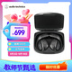 鐵三角AC5TW【新品】耳掛式藍牙耳機戶(hù)外運動(dòng)空氣傳導高清通話(huà)藍牙5.4解放雙耳 黑色【節日禮物】