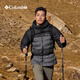 哥倫比亞（Columbia）2025秋冬新品戶(hù)外男金點(diǎn)熱能保暖防水休閑650蓬羽絨服外套XE4190 XE4190-023 XL 185/104A/含絨量176g