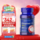 普麗普萊（Puritan's Pride） 泛醇還原型輔酶Q10膠囊100mg*60粒輔酶素q10 美國進(jìn)口