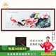 漢宮手繪國畫(huà)荷花九魚(yú)水墨畫(huà)年年有余客廳沙發(fā)墻裝飾畫(huà)茶室辦公室掛畫(huà) 優(yōu)質(zhì)實(shí)木框（直角紅木色） 帶框尺寸172*68cm玻璃+實(shí)木外框+暗紋白卡