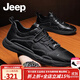 Jeep吉普男鞋秋冬真牛皮簡(jiǎn)版商務(wù)休閑皮鞋男輕便百搭軟底工裝鞋子男 低邦-黑色（皮鞋碼） 40