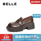 百麗時(shí)尚簡(jiǎn)約樂(lè )福鞋2025新款春輕奢羊皮通勤厚底鞋B2444AM5 棕色 38