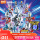 布魯可積木人 奧特曼群星版15端盒交匯進(jìn)化 潮流玩具男孩生日禮物