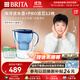 碧然德（BRITA）【孫穎莎推薦】家用濾水壺 凈水壺 海洋系列 3.5L（藍）+PRO版濾芯12枚 環(huán)保加固包裝