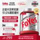 FoYes迅增增肌粉瘦人健身增肌增重復合乳清蛋白粉益生菌5磅白桃味