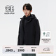KOLON SPORT/可隆三合一沖鋒衣 男子戶外運動登山防水夾克外套 LHJK4WNT15-BK 黑【棉服內(nèi)膽】 4XL 190/112B