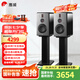 惠威（HiVi）H6家庭影院音響 三分頻監聽(tīng)音箱多媒體有源HiFi音箱無(wú)線(xiàn)藍牙音箱家用客廳音響 h6