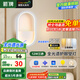 ARROW箭牌 LED客廳臥室床頭燈壁燈簡(jiǎn)約過(guò)道燈走廊樓梯燈JPSXD6094