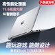 HP OMEN輕薄筆記本電腦高顏值商務(wù)辦公輕薄便攜高性能學(xué)生大屏高清 銳龍高配 帶數字鍵盤(pán) 中國大陸 DDR4 16G 1T高速固態(tài)