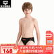 阿瑞娜（arena）男童三角泳褲青少年專(zhuān)業(yè)競技競賽泳衣游泳褲利水低阻游泳短褲 黑色/紅色非運動(dòng)員建議選大1-2碼 130cm