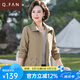 恰凡（QIAFAN）媽媽秋裝外套洋氣風(fēng)衣2025新款中老年人女裝春秋薄款?yuàn)A克休閑上衣 FXN89089660 卡其 XL  【體重90-105斤】
