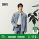 森馬（Semir）襯衫男純棉牛仔外套復古水洗2025春季上衣時(shí)尚百搭潮109125105103