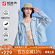 探路者（TOREAD）防曬衣春夏女款UPF50+防紫外線(xiàn)皮膚衣戶(hù)外輕薄透氣風(fēng)衣TAZK82554