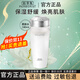 佰草集新七白精華水太極啵啵水典萃凝時(shí)多肽凝時(shí)雙石斛精華水液抗皺緊致 新七白柔膚水180ml