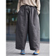 知筆墨【民藝】秋冬新品墨灰色松緊腰長(cháng)褲 寬松夾棉保暖女蘿卜褲 墨灰色 M