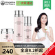 麥吉麗（Mageline）素顏三部曲水養(yǎng)系列 護膚品套裝正裝敏感肌膚適用不刺激補水保濕 水養(yǎng)小樣(水20ml精華5ml面霜5g)