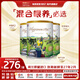 Hyproca1897【海外未來版】 海普諾凱HMO 嬰幼兒奶粉金裝3段(1-3歲)900g/罐 【買贈專享】海外版3段 900g 3罐