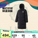 李寧童裝兒童羽絨服男大童輕質(zhì)舒適寬松85%鴨絨長(zhǎng)外套170YYMU047-4