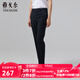 雅戈?duì)枺╕OUNGOR）休閑褲女TR休閑褲褲子順滑冰涼觸感新品 藏青 27 155/66A