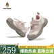 暇步士（Hush Puppies）童鞋兒童運(yùn)動(dòng)鞋春秋新款男童戶外登山軟底女童親子中大童休閑鞋子 HP5605016粉色 30