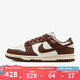 耐克（NIKE）女鞋Dunk Low OKHR摩卡粉棕巧克力色做舊低幫板鞋運(yùn)動休閑鞋 DD1503-124 38.5