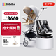 bebebus高景觀蝴蝶仿生透氣靠背輕便360度旋轉(zhuǎn)一鍵換向遛娃神器嬰兒推車 遛娃+領(lǐng)航家(千巖灰)