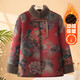 大唐夫人奶奶裝棉衣女老年人冬季加厚保暖連帽中長(cháng)款棉服媽媽外套老人衣服