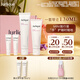 茱莉蔻（Jurlique）玫瑰護手霜禮盒(護手霜40ML+護手霜30ML+護手霜15ML*2)教師節禮物