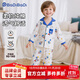 巴帝巴帝秋冬新款純棉嬰幼兒男童家居服套裝寬松舒適透氣 遨游太空 120